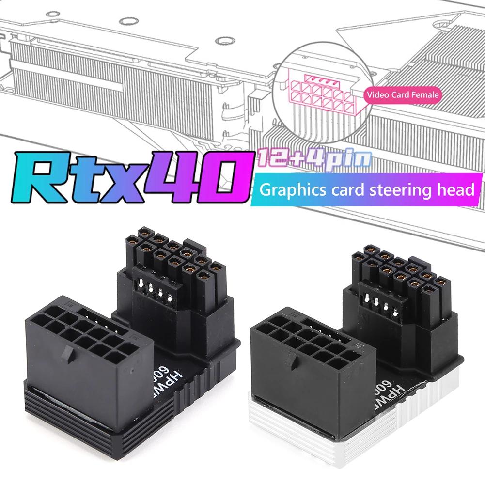 RTX 4090 4080 ׷ ī   , ATX3.0, 12VHPWR, 600W, 12 + 4 , 16 , - 180   Ŀ